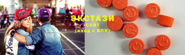 стафф Вяземский